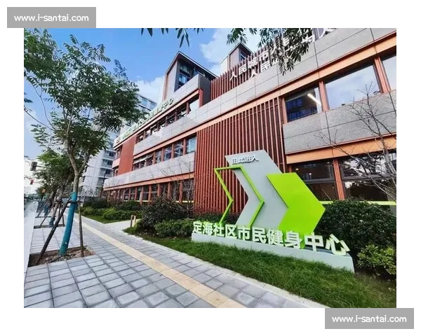 以体育APP为核心打造全民运动数据服务新生态平台智慧健康互动体验