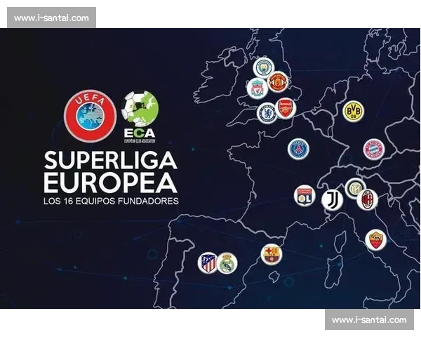 五大联赛官方版权威解析欧洲足球顶级赛场新格局发展趋势全景观察 五大联赛官方版权威解析欧洲足球顶级赛场新格局发展趋势全景观察