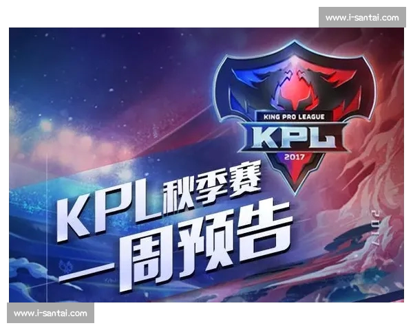 畅享英超高清直播精彩赛事全方位观赛体验深度解析指南全面升级版