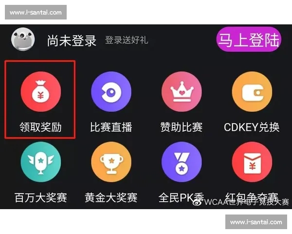 意甲平台入口全面解析与安全使用攻略大全分享助你畅玩精彩赛事体验 意甲平台入口全面解析与安全使用攻略大全分享助你畅玩精彩赛事体验