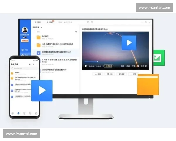 高清流畅足球直播APP下载指南实时赛事精彩不断免费看球数据分析 - 副本 高清流畅足球直播APP下载指南实时赛事精彩不断免费看球数据分析 - 副本