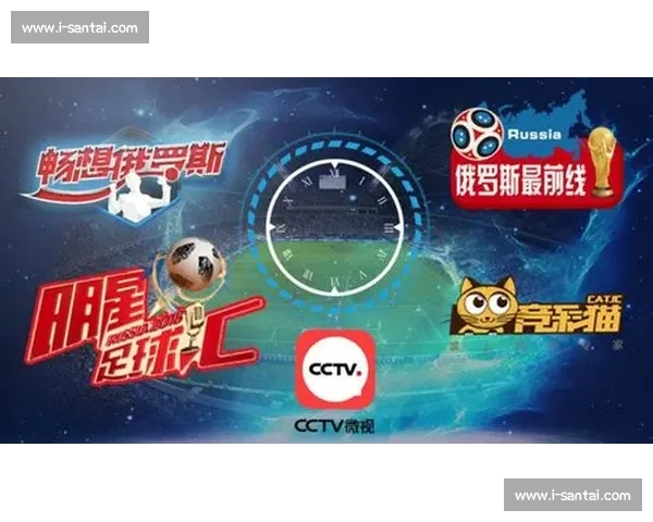 高清流畅足球赛事直播APP下载畅享全球赛事实时观看精彩体验 - 副本 (48) - 副本 - 副本 - 副本 - 副本 高清流畅足球赛事直播APP下载畅享全球赛事实时观看精彩体验 - 副本 (48) - 副本 - 副本 - 副本 - 副本