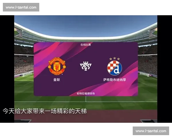 高清流畅足球赛事直播APP下载畅享实时精彩对决全程不漏每一球 - 副本 (7) - 副本 - 副本 - 副本 - 副本 - 副本 高清流畅足球赛事直播APP下载畅享实时精彩对决全程不漏每一球 - 副本 (7) - 副本 - 副本 - 副本 - 副本 - 副本