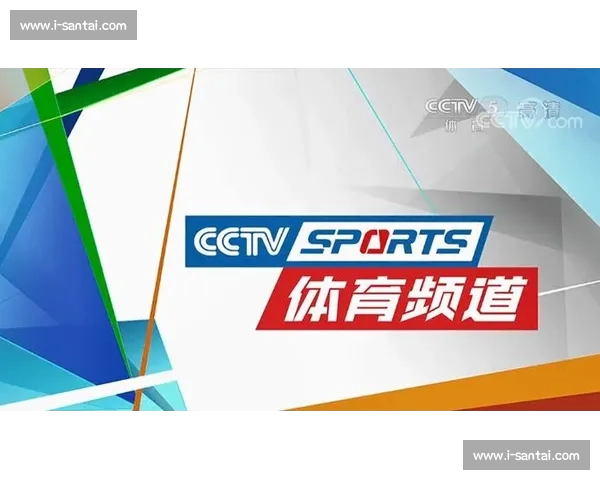 高清篮球赛事直播APP下载指南畅享实时精彩对决平台安全稳定观看体验 - 副本 (44) - 副本 - 副本 - 副本 - 副本 高清篮球赛事直播APP下载指南畅享实时精彩对决平台安全稳定观看体验 - 副本 (44) - 副本 - 副本 - 副本 - 副本