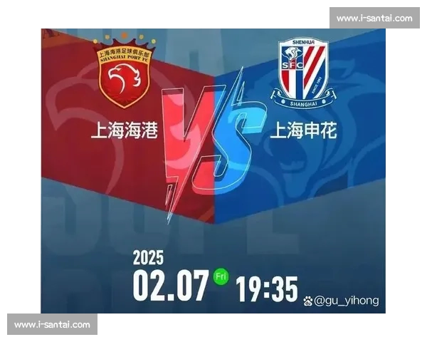 中超最新赛后战术解析与球队表现全面点评