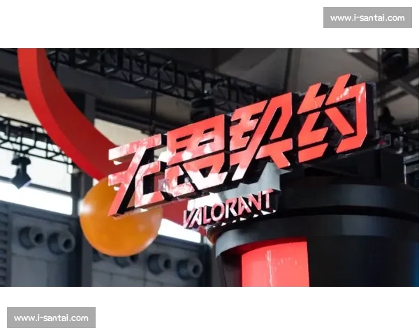 《全球电竞赛事前瞻分析:热门游戏与战队动态全解析》 《全球电竞赛事前瞻分析:热门游戏与战队动态全解析》