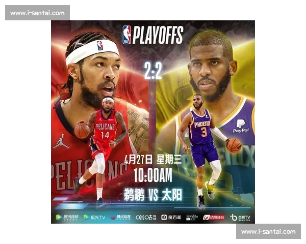 NBA高清赛事全程直播平台推荐,享受极致观看体验与赛场互动 NBA高清赛事全程直播平台推荐,享受极致观看体验与赛场互动
