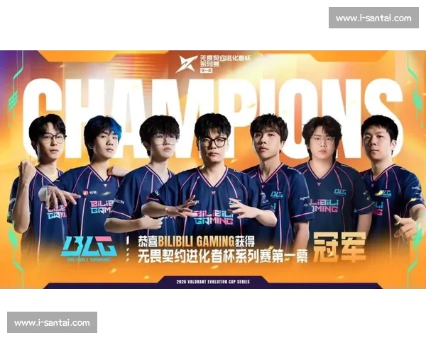 《2026全球电竞大赛精彩回顾 各大赛事比分与冠军分析》 《2026全球电竞大赛精彩回顾 各大赛事比分与冠军分析》