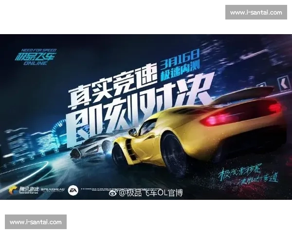 篮球直播官网全新上线带来极速比赛直播和精彩赛事回放