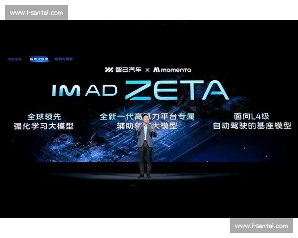 《电竞圈大新闻:各大赛事重磅更新引发粉丝热议》 《电竞圈大新闻:各大赛事重磅更新引发粉丝热议》